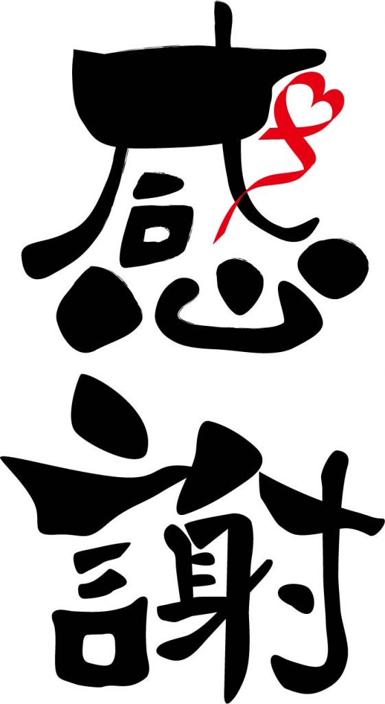 1428618