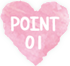 POINT01